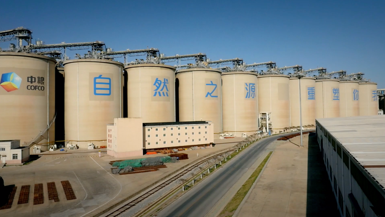 达州市市场监督管理局组织签订《粮食及加工品检验检测合作协议》　筑牢粮食质量安全防线