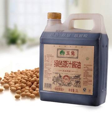 淄博市民请注意！一批问题食品曝光，常见酱油、粮食加工品上榜
